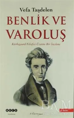 Benlik ve Varoluş