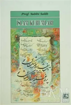 İslam Kurumları