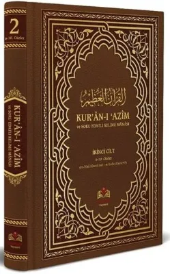Kur'an-ı Azim ve Tefsirli Meal Soru Edatlı Kelime Manası 2 (Arapça - Türkçe)