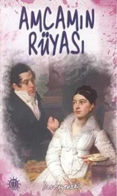 Amcamın Rüyası