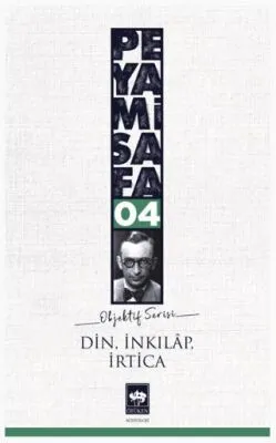 Din İnkılap İrtica