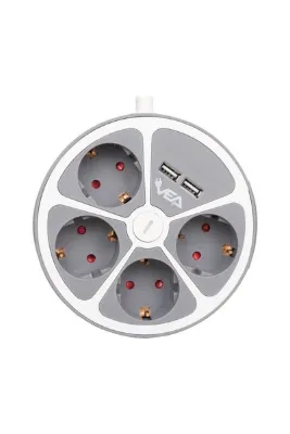 harry 4'LU 1.5 METRE KABLOLU 2 USB'Lİ AKIM VE ÇOCUK KORUMALI DÖRTLÜ PRİZ ACMA KAPAMA DÜĞMELİ