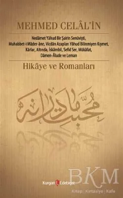 Mehmed Celal’in Hikâye ve Romanları