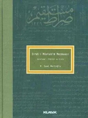 Sırat-ı Müstakim Mecmuası