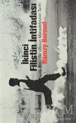 İkinci Filistin İntifadası