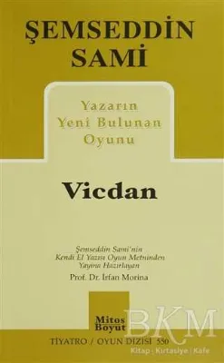 Yazarın Yeni Bulunan Oyunu Vicdan