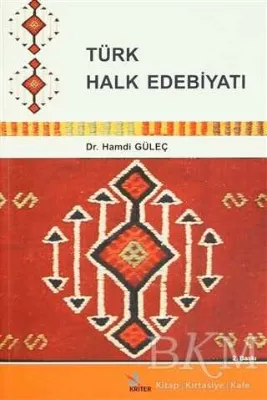 Türk Halk Edebiyatı