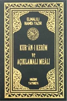Kur’an-ı Kerim ve Açıklamalı Meali Yeşil ve Bordo