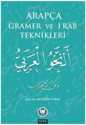 Arapça Gramer ve İ‘Rab Teknikleri