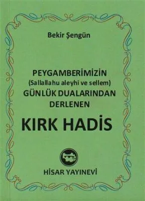 Kırk Hadis Mini Boy