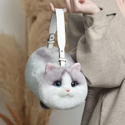 B&D Kedi El Çantası Kirli Beyaz