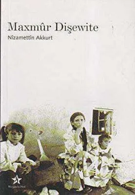 Maxmur Dişewite