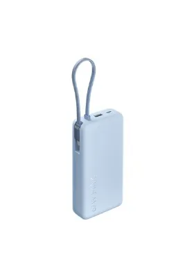Xiaomi 67W Power Bank 20000 (Integrated Cable)