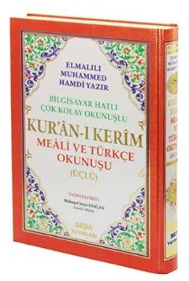 Bilgisayar Hatlı Çok Kolay Okunuşlu Kur`an-ı Kerim Meali ve Türkçe Okunuşu Üçlü Rahle Boy Kod: 004