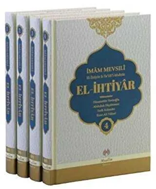 El-İhtiyar Tercümesi 4 Cilt Takım