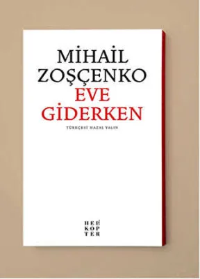 Eve Giderken