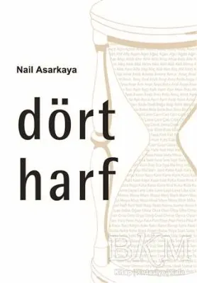 Dört Harf