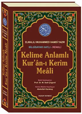 Kelime Anlamlı Kur’an-ı Kerim Meali Rahle Boy