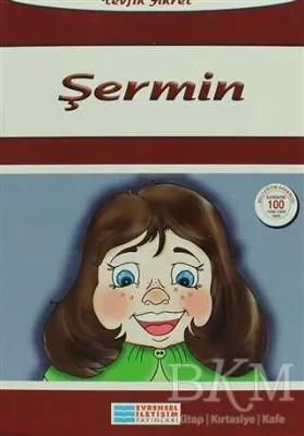 Şermin