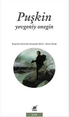 Yevgeniy Onegin