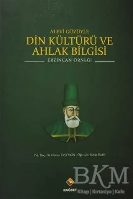 Alevi Gözüyle Din Kültürü ve Ahlak Bilgisi