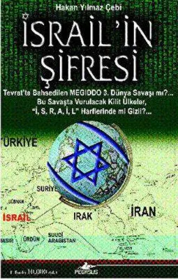 İsrail`in Şifresi