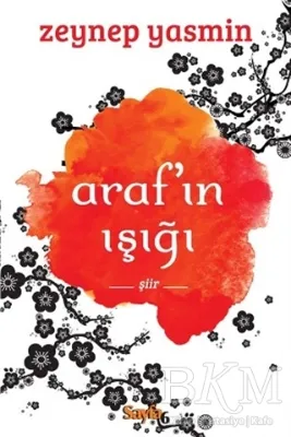 Araf`ın Işığı