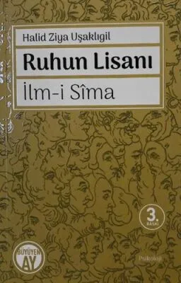 Ruhun Lisanı - İlm-i Sima
