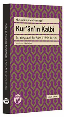 Kur`an`ın Kalbi