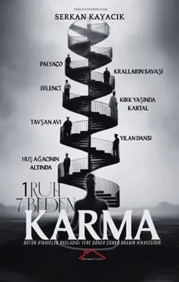 Karma