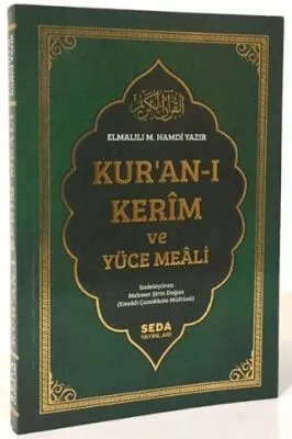 Kur`an-ı Kerim Meali Çanta Boy Kod 155