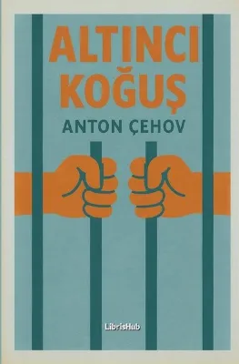 Altıncı Koğuş