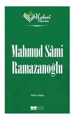 Mahmut Sami Ramazanoğlu - Nebevi Varisler 96