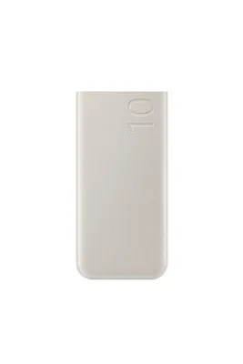 Samsung EB-P3401X 10.000 mAh 25W Süper Hızlı Powerbank - Bej
