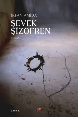 Şevek Şizofren