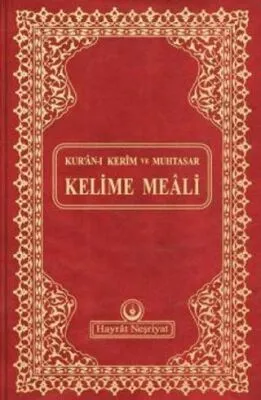 Kur’an-ı Kerim ve Muhtasar Kelime Meali Rahle Boy - Kod: 311