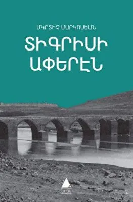 Dikrisi Aperen Dicle Kıyılarından