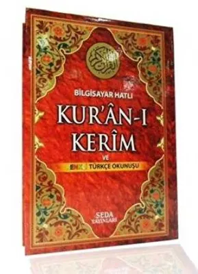 Kur`an-ı Kerim ve Renkli Türkçe Okunuşu Cami Boy Bilgisayar Hatlı, Kod: 133