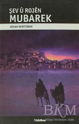Şev u Rojen Mubarek