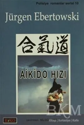 Aikido Hızı