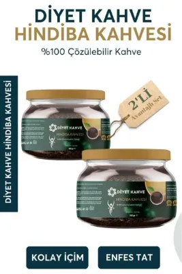 dyt diyet kahve Hindiba Kahvesi Detox Kahve 2 Aylik - (120) KULLANIM) Net birim 150gr