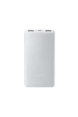 Xiaomi Powerbank 10000 mAh 22.5W Lite - USB-C Taşınabilir Hızlı Şarj Cihazı Beyaz