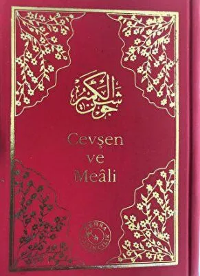 Küçük Cevşen ve Meali Cep Boy