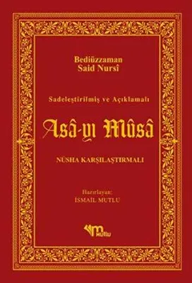 Asa-yı Musa