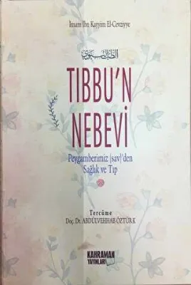 Tıbbu’n Nebevi 2. Hamur