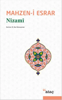 Mahzen-i Esrar