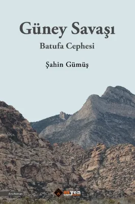 Guney Savaşı - Batufa Cephesi