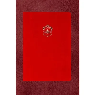 VJ Bujo Süet Çizgili Defter 96 Yaprak 160 g Kırmızı