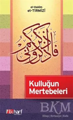 Kulluğun Mertebeleri