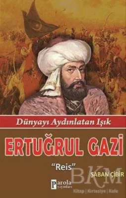 Ertuğrul Gazi